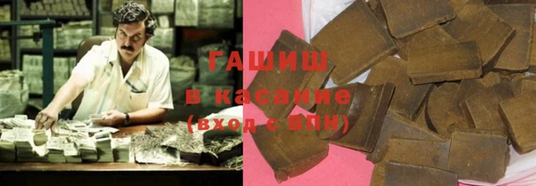 сатива Балабаново