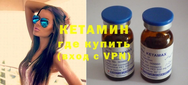 скорость mdpv Балахна
