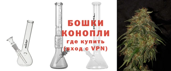 марки lsd Баксан