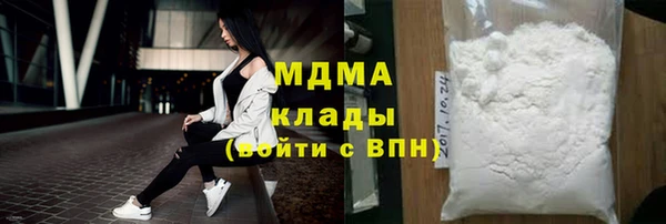 марки lsd Баксан