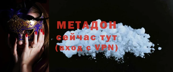 скорость mdpv Балахна