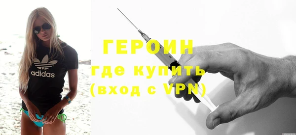 сатива Балабаново