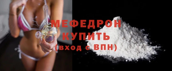 марки lsd Баксан