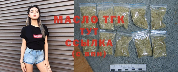 скорость mdpv Балахна