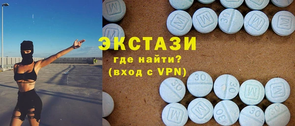 марки lsd Баксан