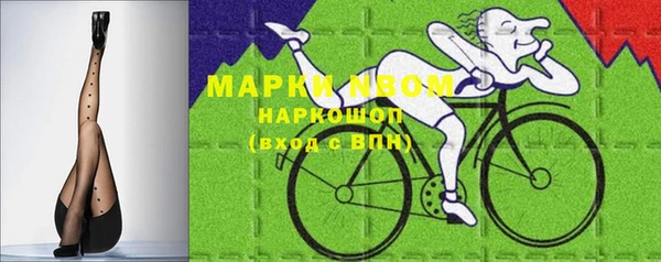 марки lsd Баксан
