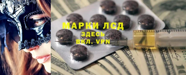 скорость mdpv Балахна