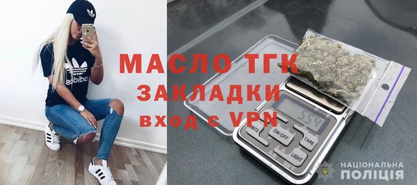 скорость mdpv Балахна