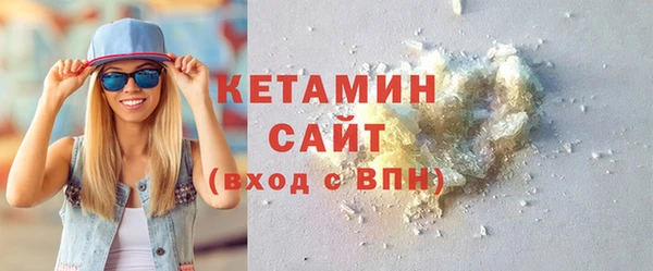 сатива Балабаново