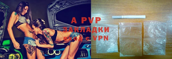 скорость mdpv Балахна