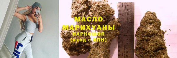 сатива Балабаново