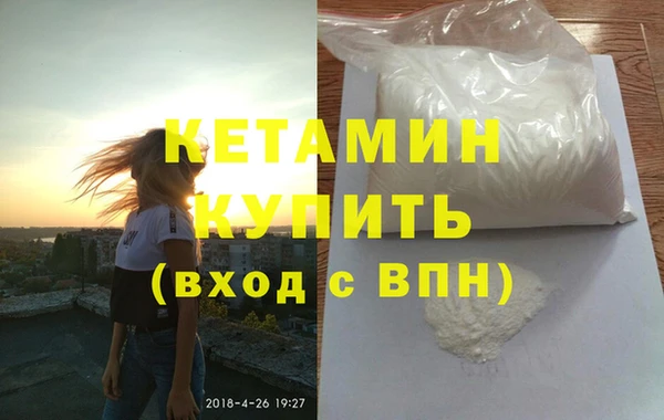 марки lsd Баксан