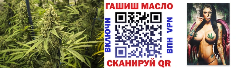 Дистиллят ТГК Wax  Лаишево 
