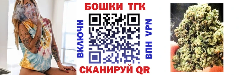 Бошки марихуана VHQ Лаишево